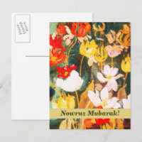 Nowruz Mubarak. Persian New Year Postcards
