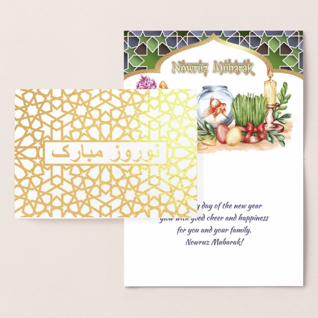 Nowruz Mubarak. Real Foil Persian New Year Cards (Display)