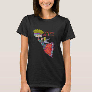 Nowruz Persian New Year Spring Equinox Happy Norou T-Shirt