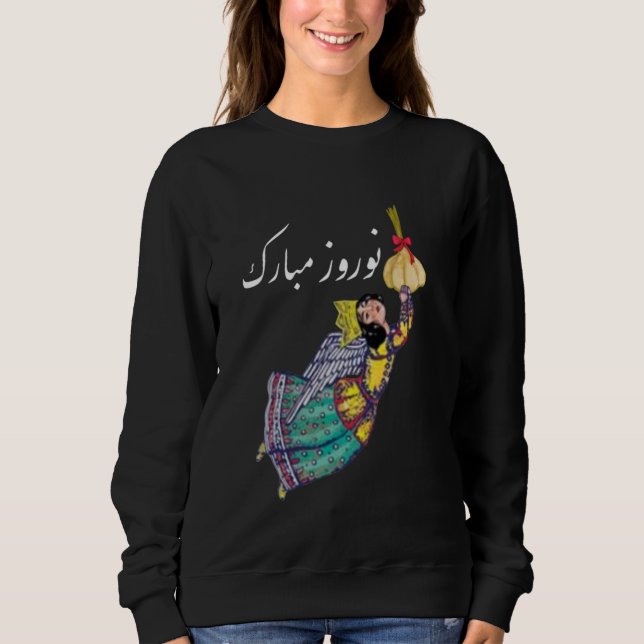 Nowruz Persian New Year Spring Norouz Haftseen Hap Sweatshirt (Front)