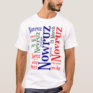 Nowruz Word Celebration Spring of Renewal 1 T-Shirt