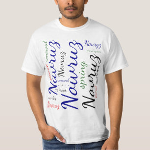 Nowruz Word Celebration Spring of Renewal 3 T-Shirt