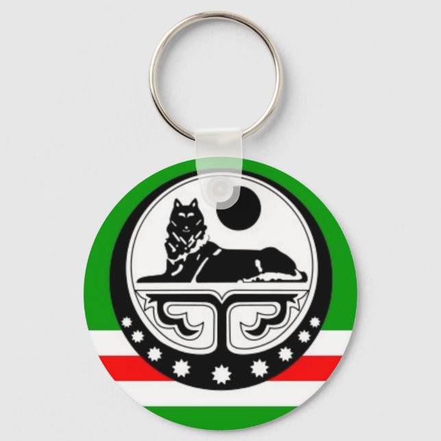 Noxchi chechen flag key ring (Front)