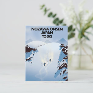 Nozawa Onsen Japan ski print. Postcard