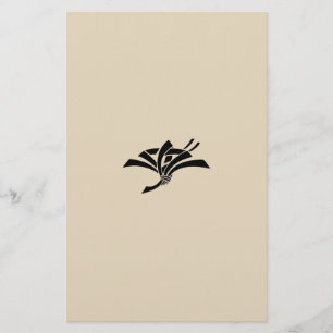 Nozuru Stationery