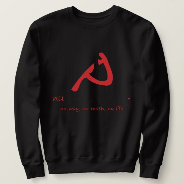 NP Black on Black Sweatshirt (Design Front)