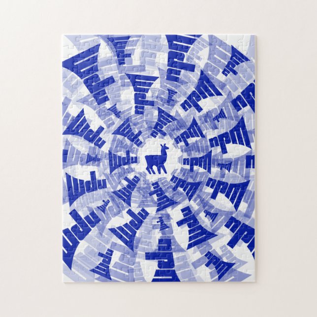 NPM Llama Puzzle  (Vertical)