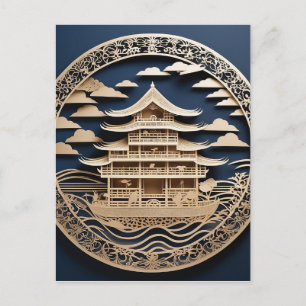 ntricate paper cuttings that blend traditional Kor Holiday Postcard