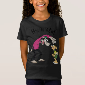 Nu Pogodi , Nu Pogodi Shirt , Nu Pagadi