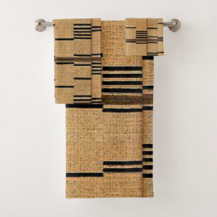  “Nubian Comfort” Bath Towel Set