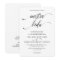 NUESTRA BODA Editable Spanish wedding invitation