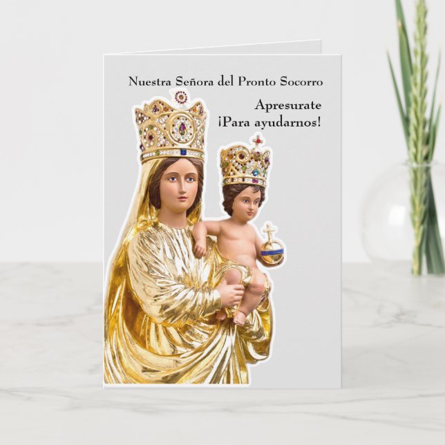 Nuestra Señora del Pronto Socorro Card (Front)