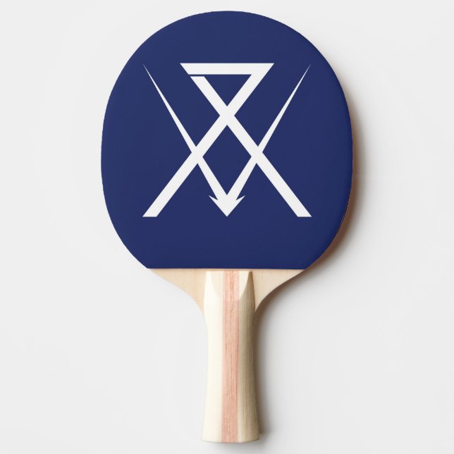 Numazu city flag Shizuoka prefecture japan symbol Ping Pong Paddle (Front)