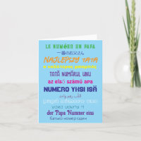Number 1 Dad Multi Language Fathers Day
