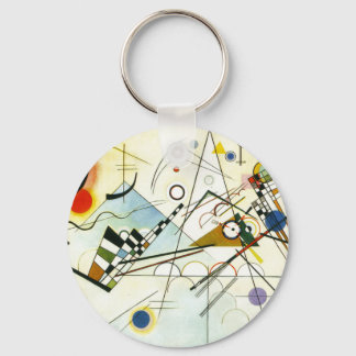 Number Eight Key Ring