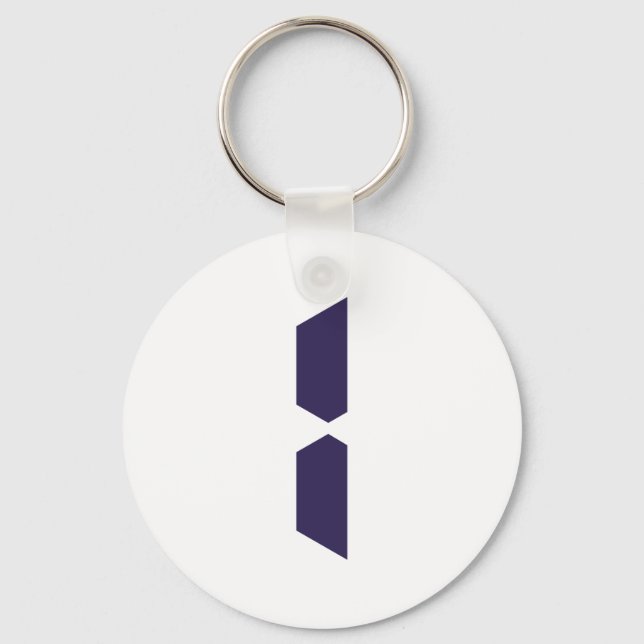 Number - One - 1 Key Ring (Front)