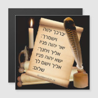 Numbers 6:24-26 in Hebrew Magnet Card