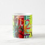 Numbers, Currencies mug<br><div class="desc">Great gift for math teachers, financial planners, and those who loves numbers. Colourful stripes. Copyright © 2009 PixDezines.com and PixDezines on zazzle.com</div>