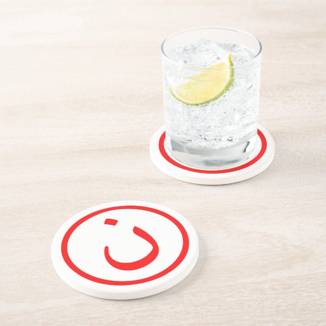 Nûn Coaster (Side)