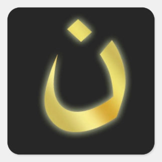 Nun sticker Show your solidarity with Christianity