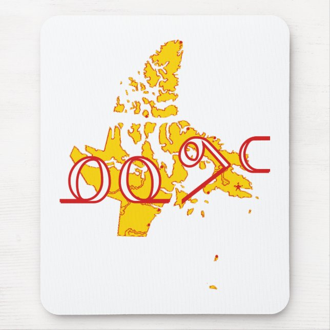 Nunavut Mouse Mat (Front)