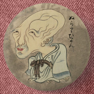 Nurarihyon (Vintage Japanese Scroll) 6 Cm Round Badge