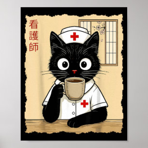 Nurse Japanese Cat Poster