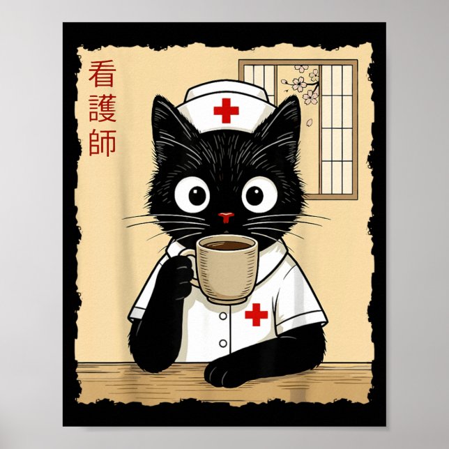 Nurse Japanese Cat Poster (Front)
