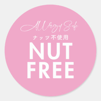 Nut Free Allergy Food Safety Pink Bakery Classic Round Sticker