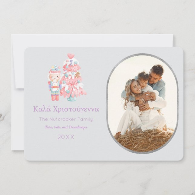 Nutcracker Καλά Χριστούγεννα Photo Greeting Card (Front)