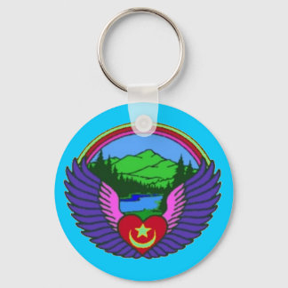 NWSC logo withut words Key Ring