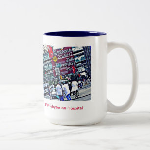 NY Presbyterian Hospital Mug 2