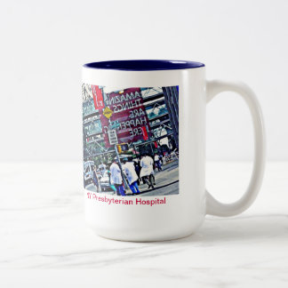 NY Presbyterian Hospital Mug 2