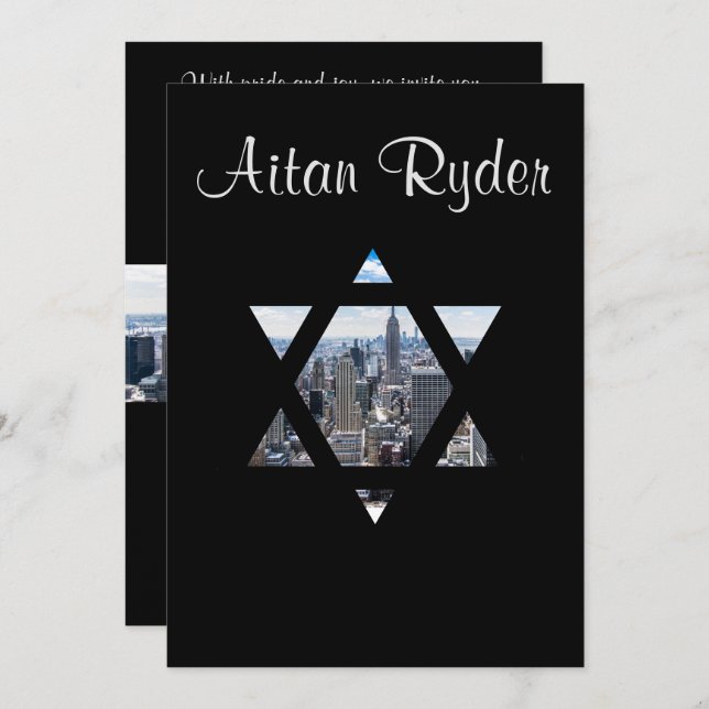 NYC Skyline Star Invitation (Front/Back)