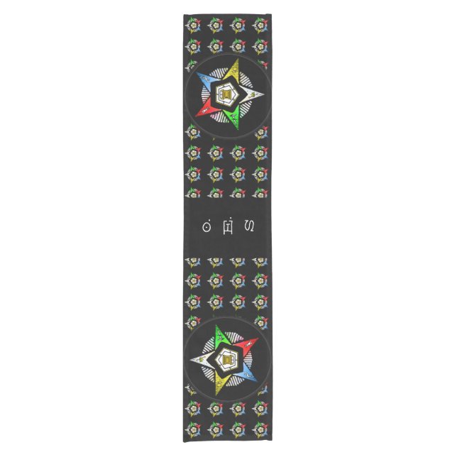 O.E.S~ SHORT TABLE RUNNER (Front)