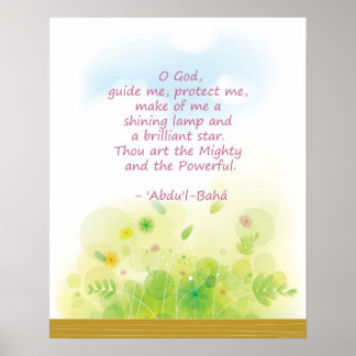 O God! Guide me... Poster