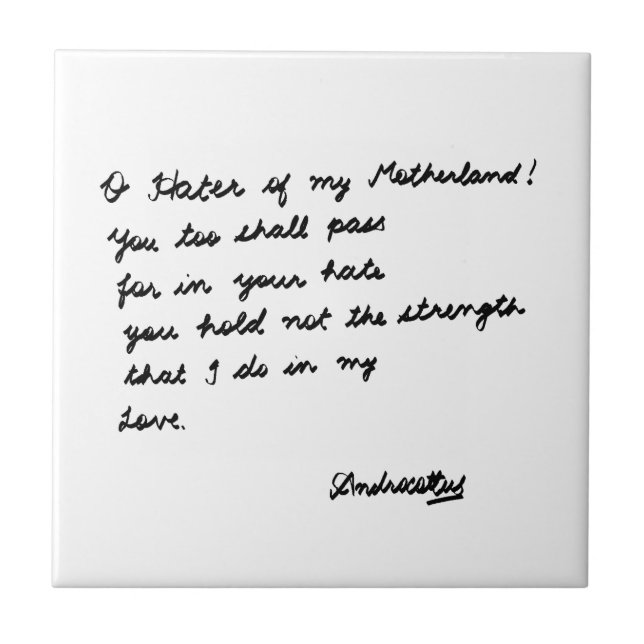 O Hater of my Motherland! Tile (Front)