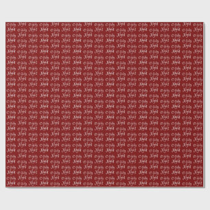 O Holy Night Christmas Wrapping Paper