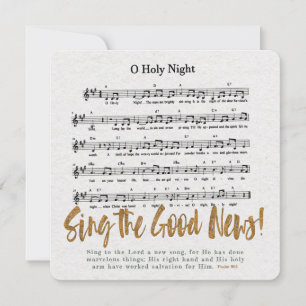 O HOLY NIGHT Minimalist Religious Christmas Hymn  Holiday Card