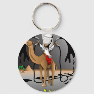 O of Arabia Key Ring