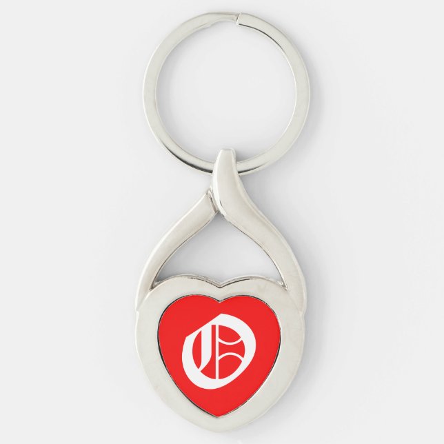 "O" Red Heart Keychain (Front)