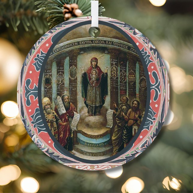 O Sapientia Icon of Holy Wisdom Advent Metal Tree Decoration (Creator Uploaded)