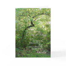 O Son of Being - Bent Tree - Greeting Card