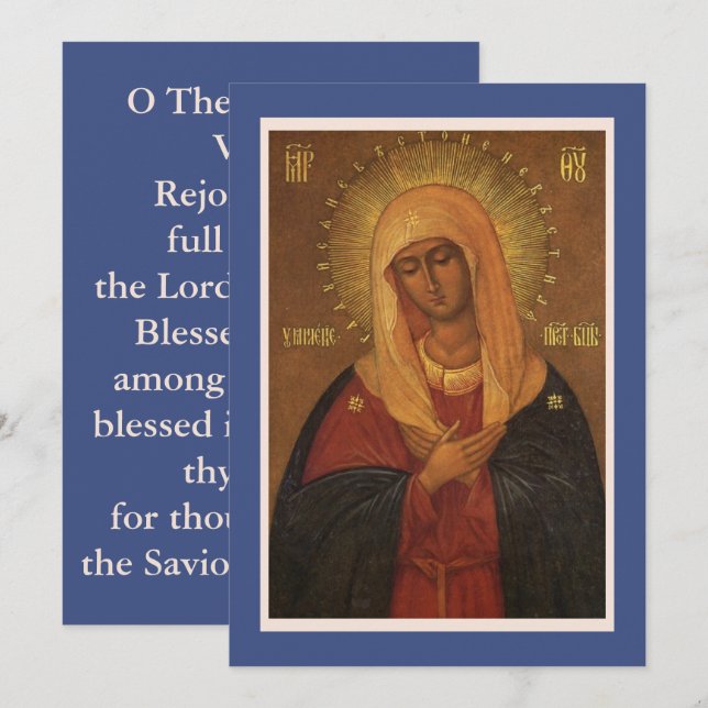 O Theotokos and Virgin Rejoice! prayer cards (Front/Back)