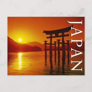 O-Torii Gate, Itsukushima Shrine Miyajima, Japan Postcard