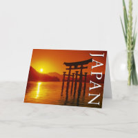 O-Torii Gate, Itsukushima Shrine | Thank You