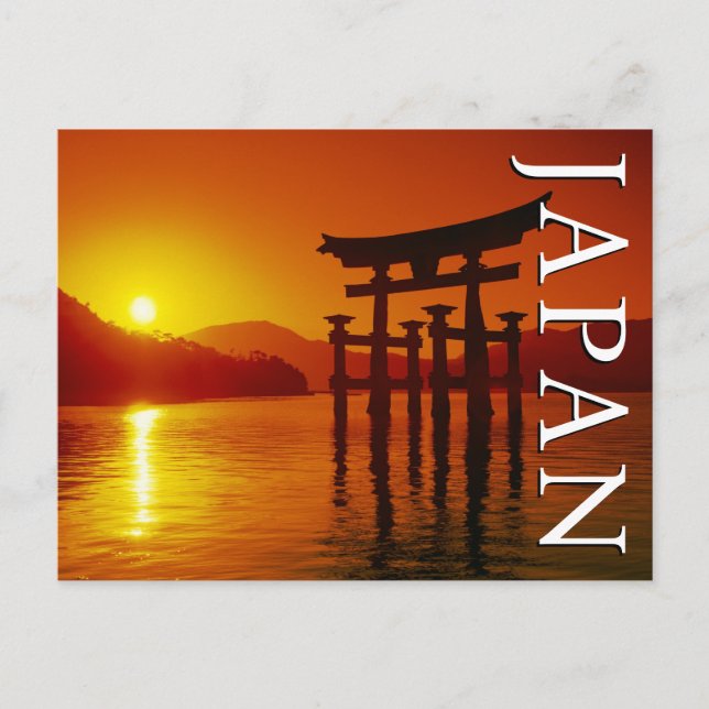 O-Torii Gate, Itsukushima Shrine | Thank You Postcard (Front)