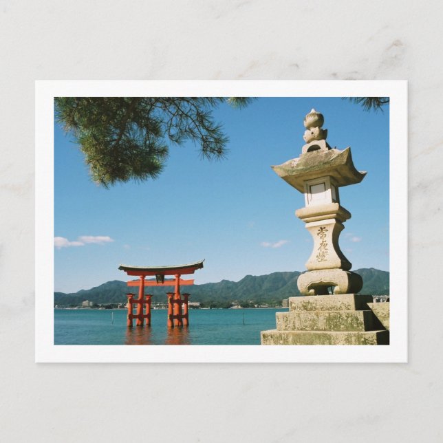 O-torii, Itsukushima Shrine: Japan Postcard (Front)