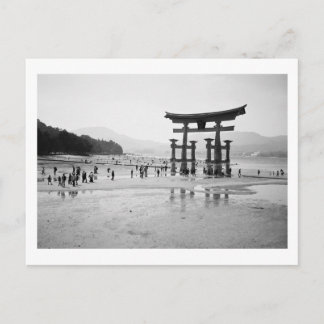 O-torii, Itsukushima Shrine: Japan Postcard