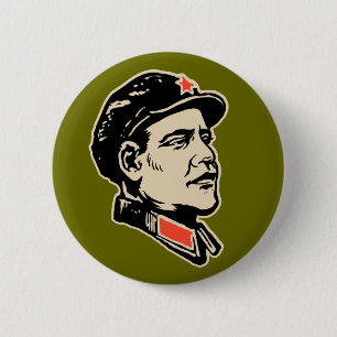 Oba Mao Button